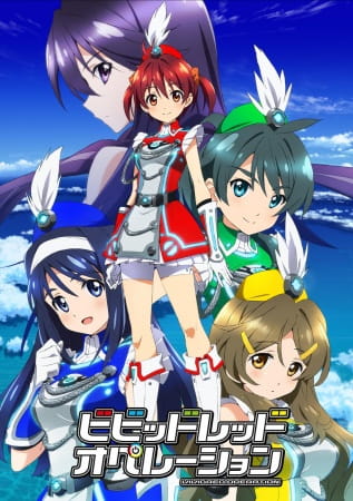 Vividred Operation Subtitle Indonesia - AnimeSail