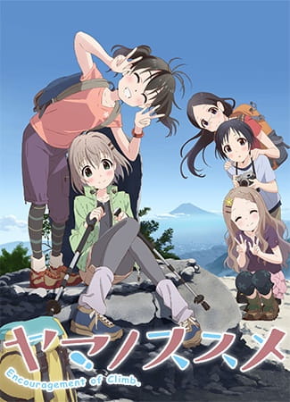 Yama no Susume: Second Season Subtitle Indonesia - AnimeSail